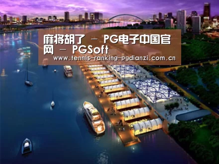 案例展示八(图1) 案例展示八(图1)