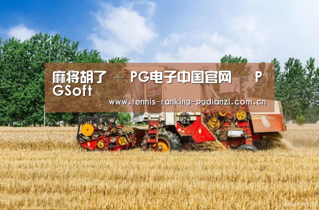 产品名称四(图1)