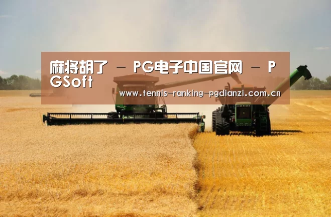 产品名称八(图1)