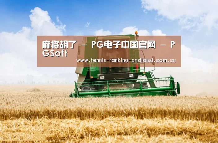 产品名称六(图1)