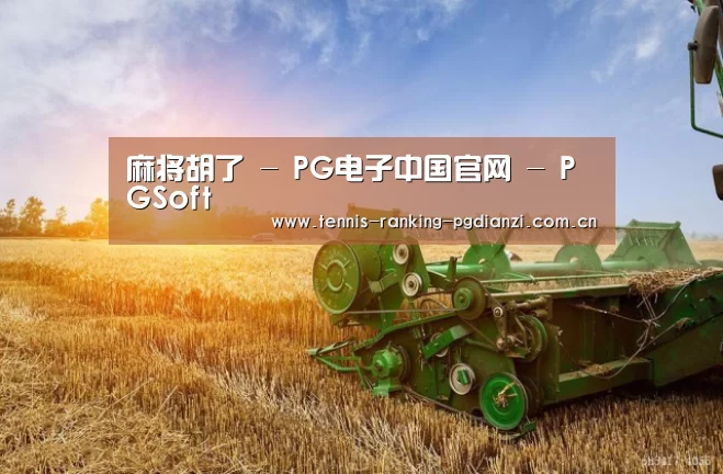 产品名称一